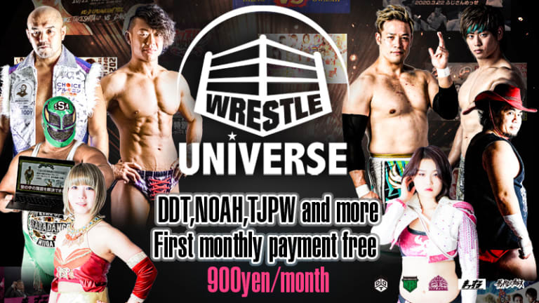 DDT and NOAH Streaming Service Wrestle Universe to Relaunch October 1st With English Friendly Site