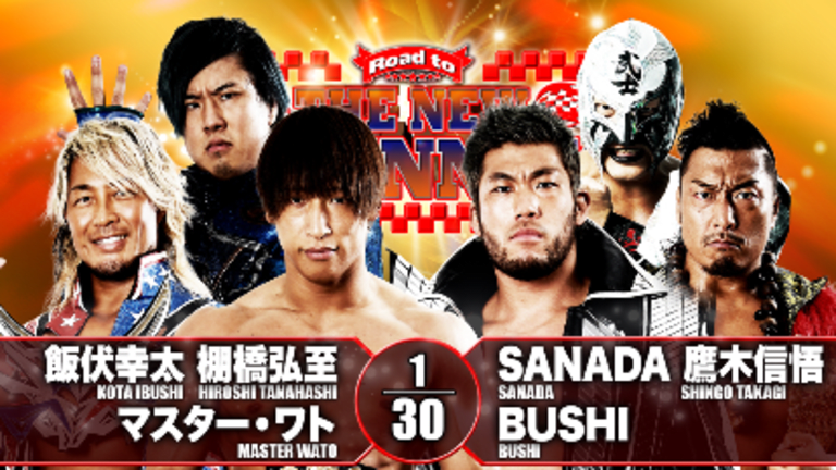Road to New Beginning Night Six Preview