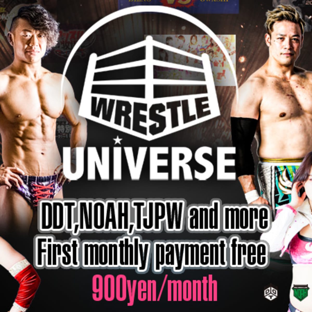 DDT and NOAH Streaming Service Wrestle Universe to Relaunch