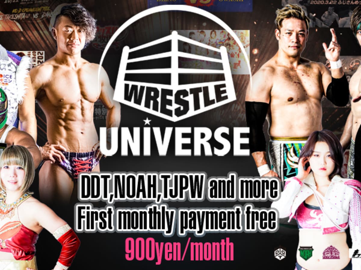 Watch ddt wrestling discount online
