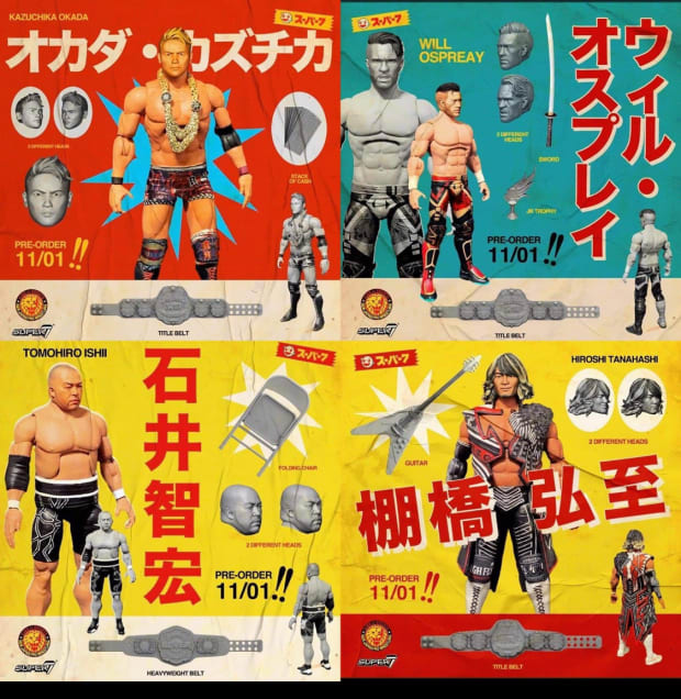 njpw figures