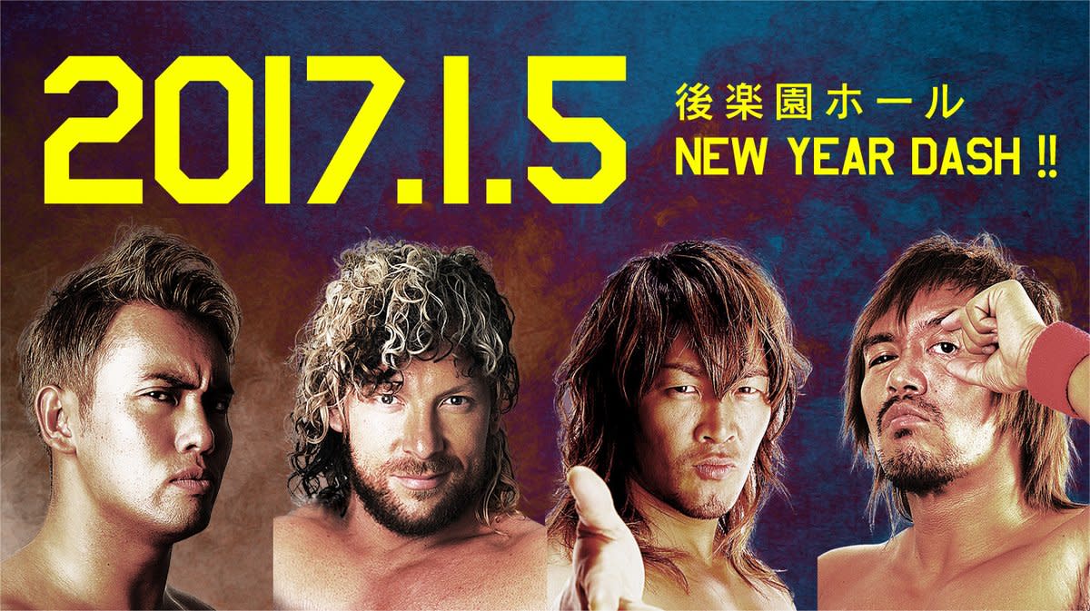 NJPW New Year’s Dash Results (1/5/17) Suzukigun Return WWE